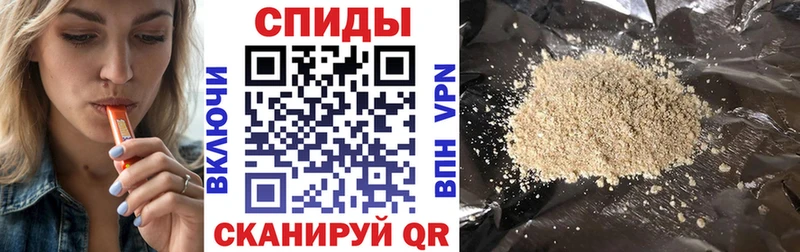 БУТИРАТ буратино  mega рабочий сайт  Армавир 