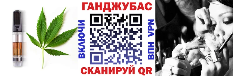 сколько стоит  Армавир  Еда ТГК марихуана 