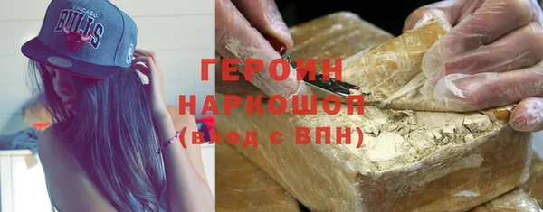 марки nbome Баксан