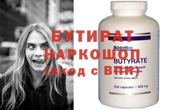 кокаин перу Балахна