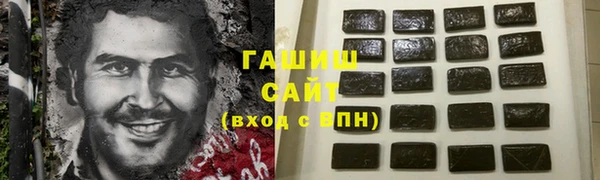 mdpv Балабаново