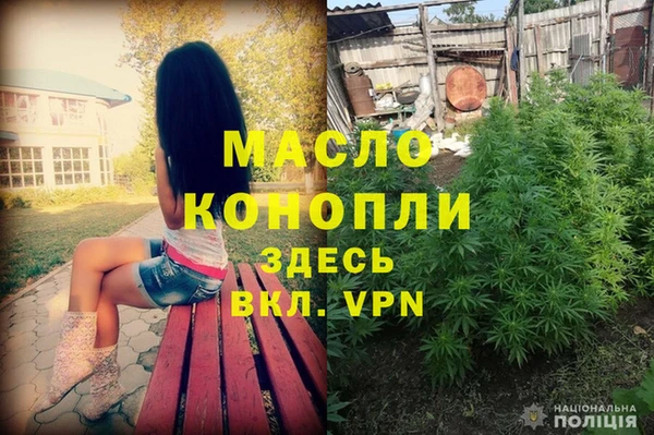 марки nbome Баксан