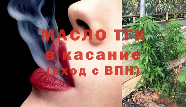 mdpv Балабаново
