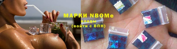 a pvp Козловка