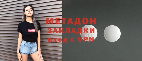 марки nbome Баксан