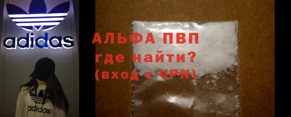 PSILOCYBIN Белоозёрский
