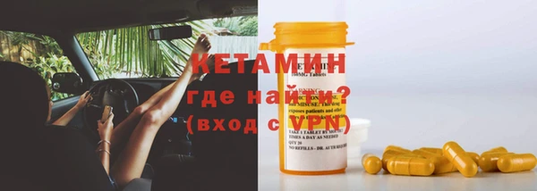 марки nbome Баксан