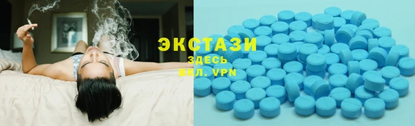 mdpv Балабаново