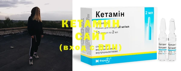 бутик Кодинск