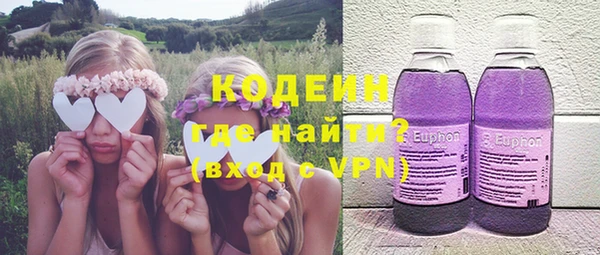 mdpv Балабаново