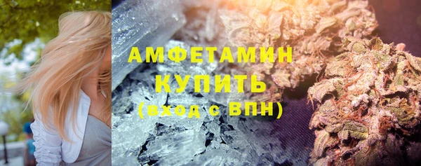 кокаин перу Балахна