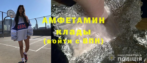 ECSTASY Белокуриха