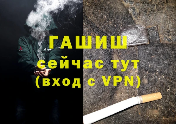 марки nbome Баксан