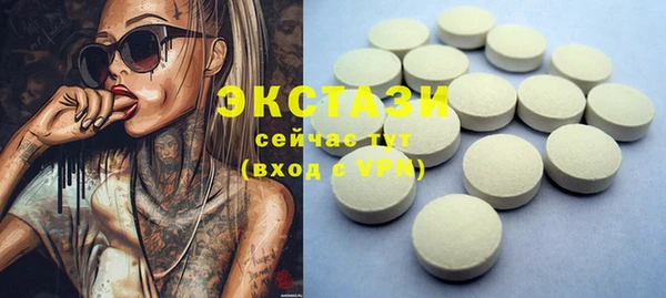 кокаин перу Балахна