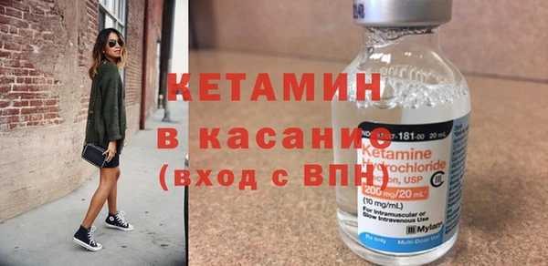 mdpv Балабаново