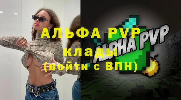 MDMA Козельск