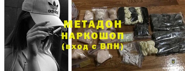 mdpv Балабаново