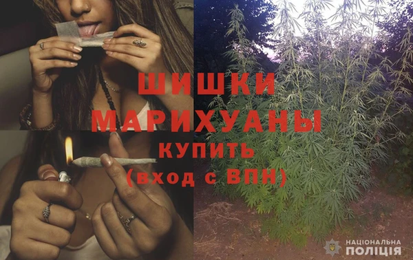 марки nbome Баксан