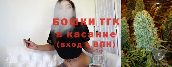кокаин перу Балахна