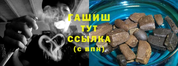 кокаин перу Балахна