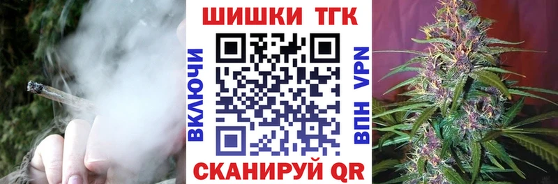 Каннабис ГИДРОПОН  Армавир 